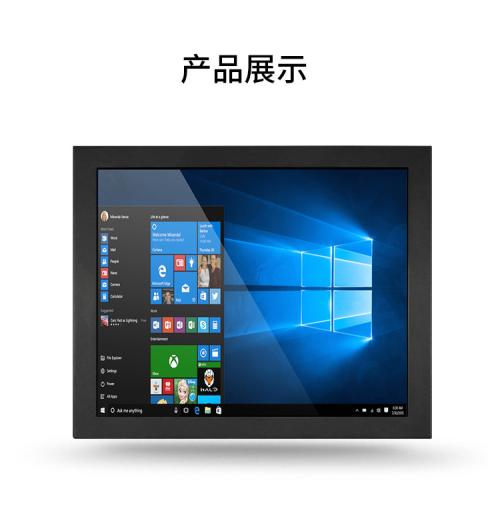 嵊州车载中控显示供应商 液晶屏触摸技术与价格深度解析